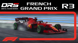 DRS | F1 2021 | 2 СЕЗОН | ГРАН ПРИ ФРАНЦИИ 3-Й ЭТАП