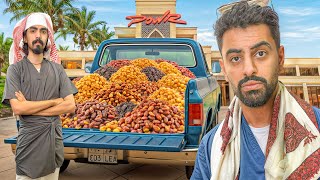 هل بيع التمور يخليك غني ؟ 🌴💸