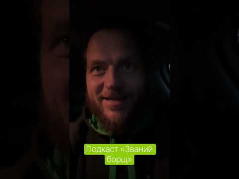 Не проґавте третій випуск