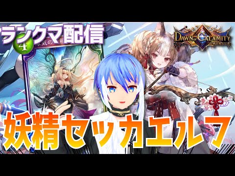 thumbnail_FeHmUs3YYK4