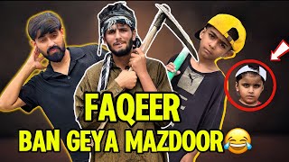 Faqeer Ko Mazdoor Bna Diya😅 | Salman Kamboh Comedy | #desicomedy#salmankamboh#viralvideo