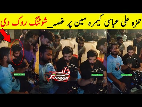 Faraar Drama Actor Hamza Ali Abbasi angry on Cameraman | Faraar Episode 15 | Faraar New Promo