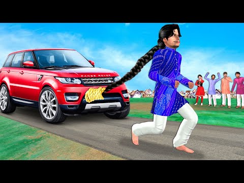 Kesh Balshali Long Hair Car Pulling Challenge Hindi Kahaniya Hindi Stories Hindi Moral Stories