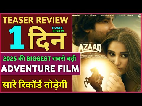 Azaad Movie Teaser, Ajay Devgan, Aman Devgan, Rasha Thadani, Azaad Movie 2025, Azaad Collection