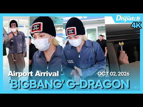지드래곤(빅뱅), "역시 아우라가 남달라👏미니 뱅봉 흔들며👋🏻"l G-DRAGON(BIGBANG),"As expected, his aura is extraordinary👏"[공항]