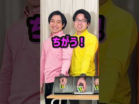 蝶ネクタイ型変声機を触ってる人狼を見破れ！ #名探偵コナン