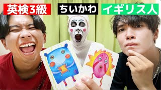 ニシコリ's YouTube Stats: Subscribers, Views & Earnings | vidIQ