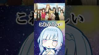 私が想像してる10年前はこれだけど…#vtuber  #水影凪ルカ