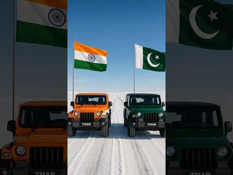Thar Showdown: India vs Pakistan #thar #indiavspakistan