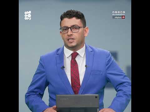 قناة الجمهورية