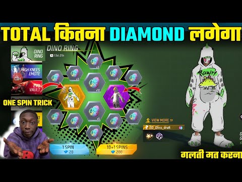 NEW DINO RING EVENT MEIN TOTAL KITNA DIAMOND LAGEGA || DINO BUNDLE IN RING EVENT FREE FIRE