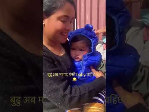 Cute baby #love #cute #baby