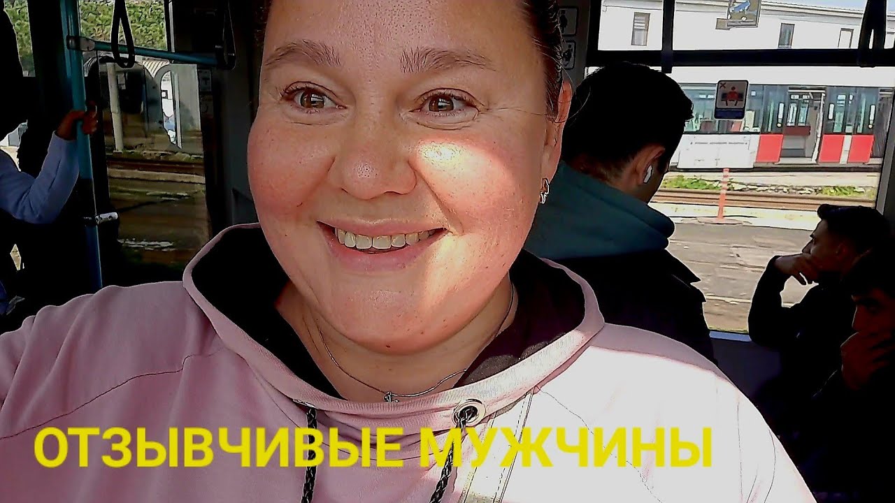 Стамбул я мигом сорентировалась