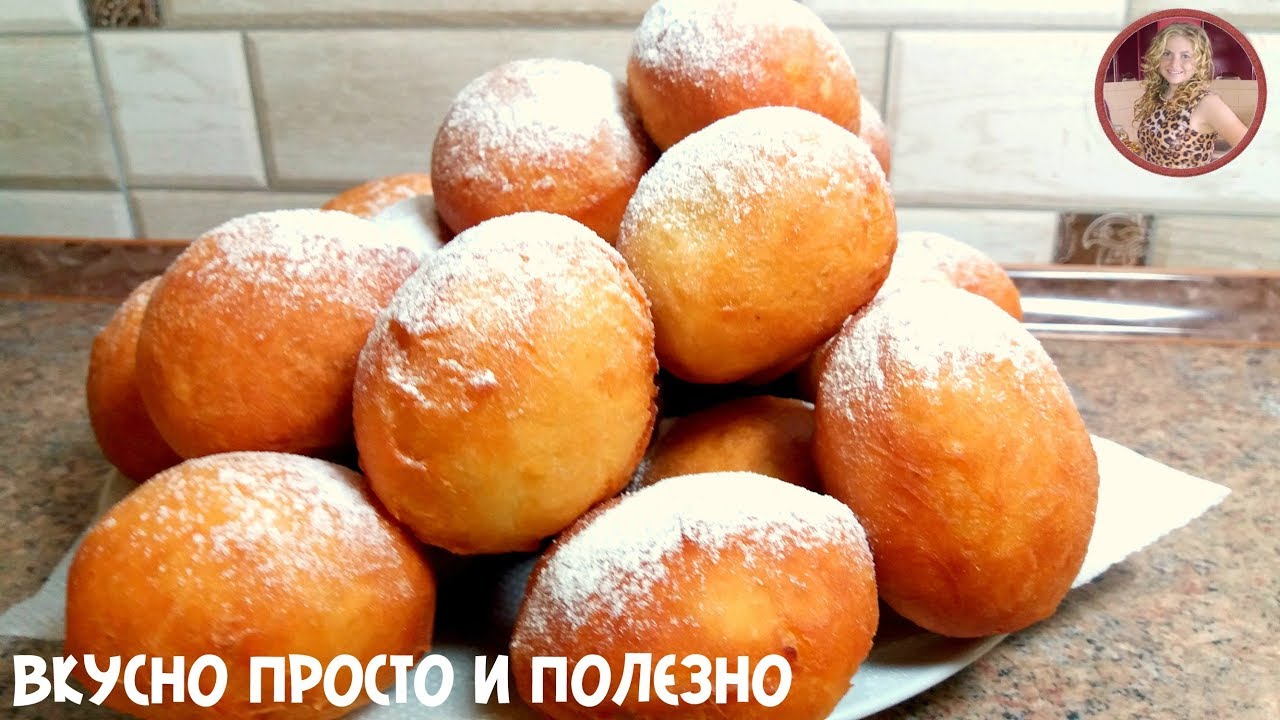 Бесподобные ПОНЧИКИ из Чудо ТЕСТА Мягкие, Воздушные и Безумно ВКУСНЫЕ
