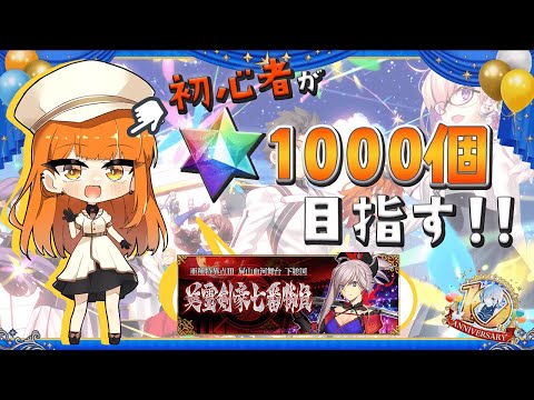 thumbnail_FejVfFe-03U