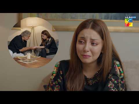 Abis Ne Mujhay Apna Deewana Kar Deya..!🫨 - Naraz Hai Zindagi - HUM TV