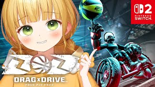 本日発売！車いすバスケ『Drag x Drive』実況プレイ【任天堂】