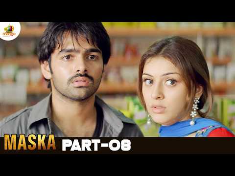 Maska Malayalam Movie Scenes | Part 8 | Ram Pothineni | Hansika Motwani | Sheela Kaur
