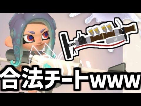 🔴サイドオーダー爆速シンジュ稼ぎ　コメント読み中心【splatoon3】