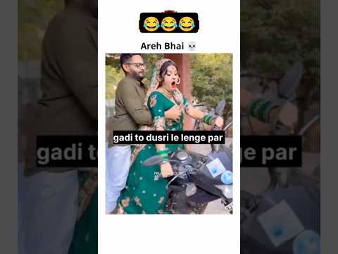 Are bhai 😂duke390#reaction#funny#rider#kawasaki#shorts #trending