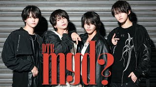 【MV】mad?/DTB