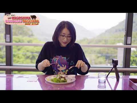 kson at Hakone Open-Air MuseumOnly Here! Try Kagoshima Wagyu Tagliata — GMMF Style!