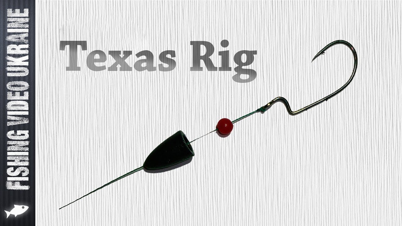 Техасская оснастка. (texas rig) изготовление. Hd