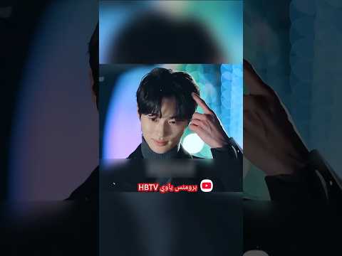 #اكسبلور #ارمي #اشتراك #كيدراما #كيبوب #bts #like #shorts #bts