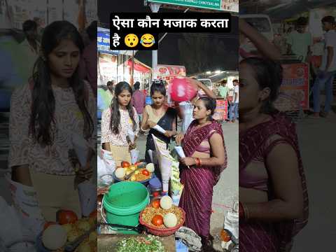 Sona sariya mein pari lagelu #trendingshorts #bhojpurimusic #viralvideo #short video#😯😂