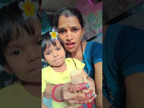 ye kaisi good morning hai 😲😧😨😲😯 #comedy #comedyg #funny #comedymove #cute #cutebaby