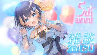 ZATSU 🧡 雑談┆chill stream to wrap things up! 🫧 最後に！まったりおしゃべり ՞ ᴗ  ̫ ᴗ՞ #