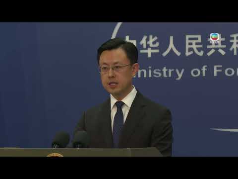 TVB News｜2026/04/21│China's Ministry of Foreign Affairs Press Conference on April 21st