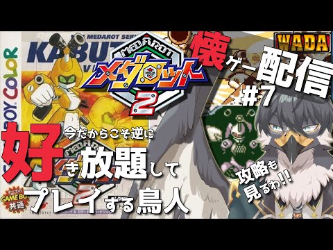 thumbnail_FfBvkuQvSm4