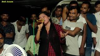 মর্জিনার কন্ঠে বিচ্ছেদ গান । আমার জীবনে কি করলাম রে সোনার মানুষ না ভজিয়া #bmkassam