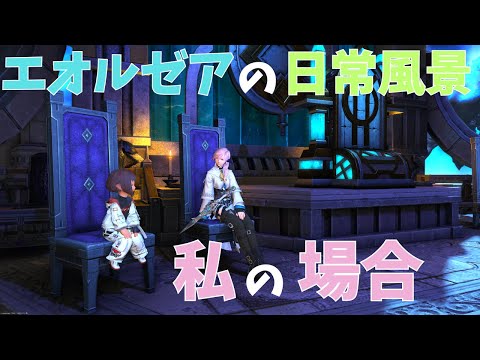 thumbnail_FfDbjMmLQl4