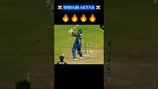 PART - 01 #SHOAIB AKHTER #BEST BOWLER IN THE WORLD #shortvideo