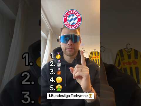 Torhymne 1.Bundesliga 😱🔥🔥 #ranking #bundesliga #fussball #fans #1bundesliga #torhymne
