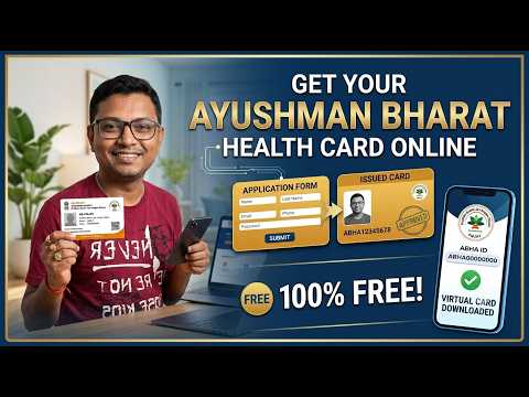 📢How To Create Ayushman Bharat ABHA Card Online ✅🧑‍💻 ABHA Card Kaise Banaen ✴️ABHA Card Kya Hota Hai
