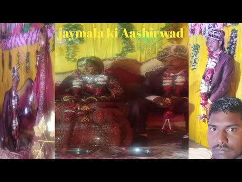 jaymala ka program Aashirwad