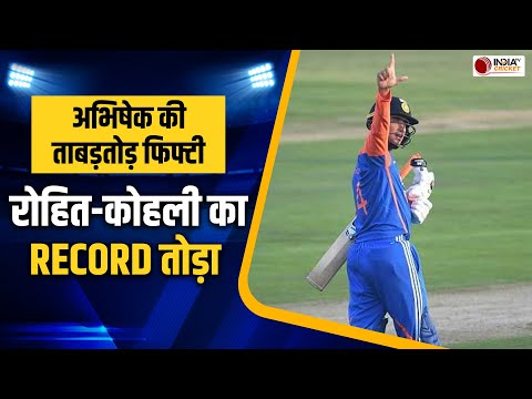 IND vs SA 3rd T20: Abhishek Sharma ने विस्फोटक अर्धशतक लगाकर तोड़े रिकॉर्ड, Rohit-Kohli भी छूटे पीछे