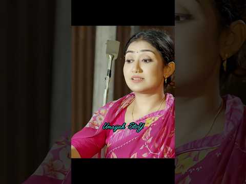 সুফিয়া যখন বড়শি দিয়ে মাছ ভাজক 🤣🤣-Manosi Pokrity and Tonmoy Shohel #shorts  #viral #foryoupagebd