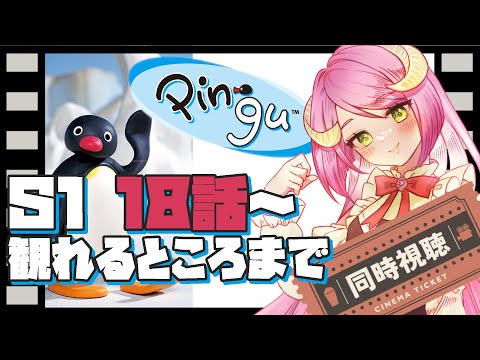 thumbnail_FfPlWpdfcjM