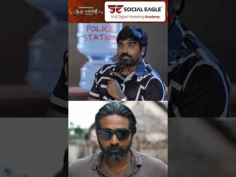 "எனக்கு Soodhu Kavvum புரியவே இல்ல..."😲 VJS Opens Up