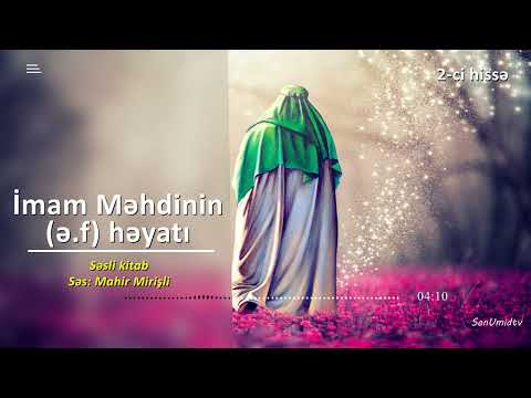 Həzrət Məhdi əleyhissəlam ilə görüş