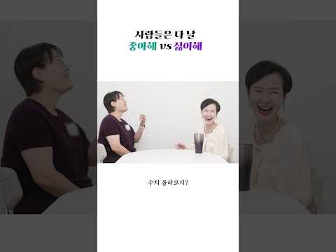 #마음공부 #<strong>명상</strong> #이혜라