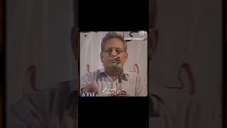 aankho mai darr #best #shayari #attitude #saddam #husain #status #trending #shorts #ytshorts #poetry