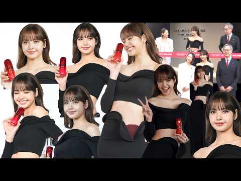 ลูกสาวก็ตัดริบบิ้นไปเลยสิ! ลิซ่าปรากฏตัวที่งาน POP-UP EVENT ของ SHISEDO ที่โตเกียว สวยที่สุด  EP.2