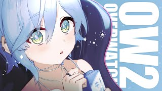 〖 OW2 〗やさしいスナイパーさんなんです。の巻〖 ぶいすぽっ！ / 夜乃くろむ 〗