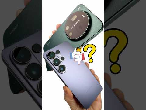 💥SAMSUNG vs XIAOMI ¡S26 ULTRA 🥊17 ULTRA! #tech #review #camera #movil @Samsung_Espana @xiaomi