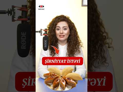 Şirniyyat İstəyini Azaldan Məsləhət - Sürətli Arıqlamaq #birbax #sağlamlıq #arıqlama #diet #pəhriz